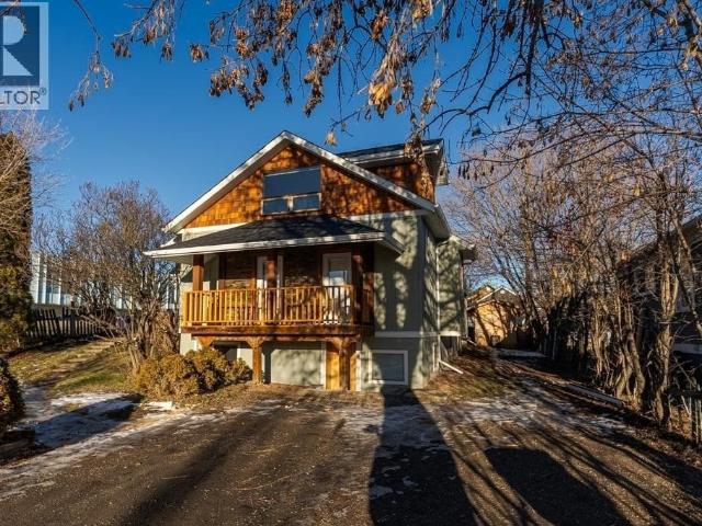House for sale in Prince George, British Columbia