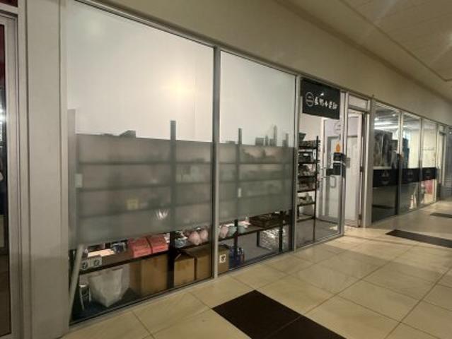 Office for sale in Woburn, Ontario