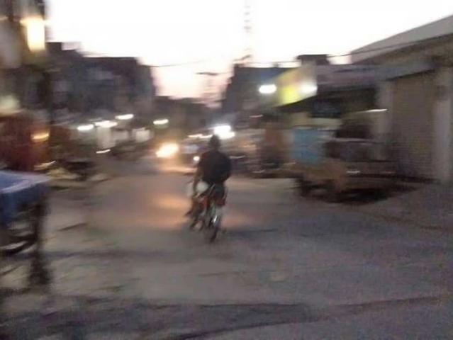 Commercial for sale in Nishat Colony, Keer