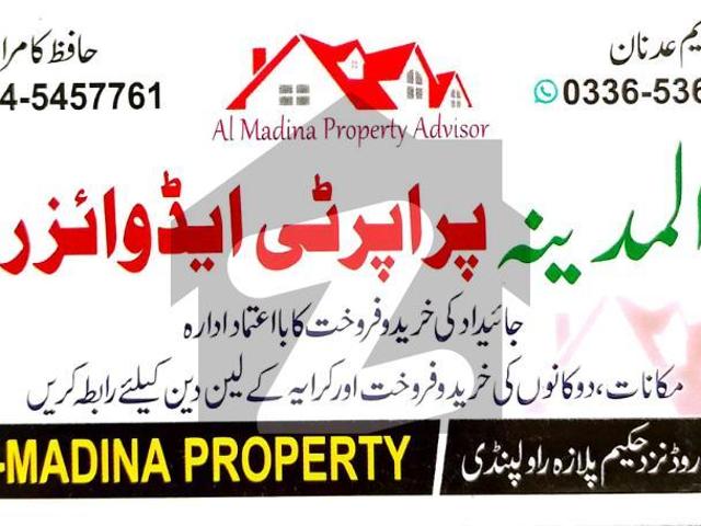 House for sale in Rawalpindi, Islamabad Capital Territory