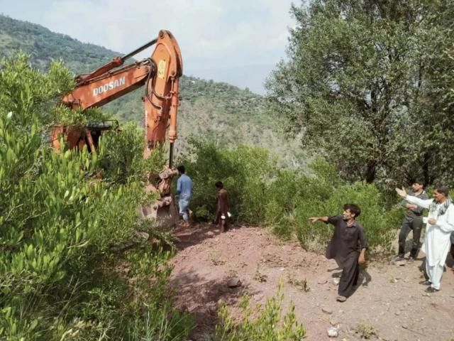Land for sale in Islamabad