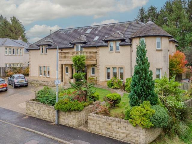 House for sale in Dullatur, Scotland