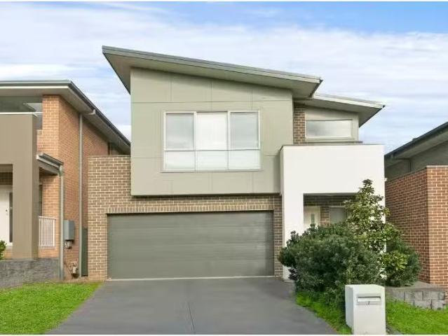 House for rent in Kellyville, Sydney