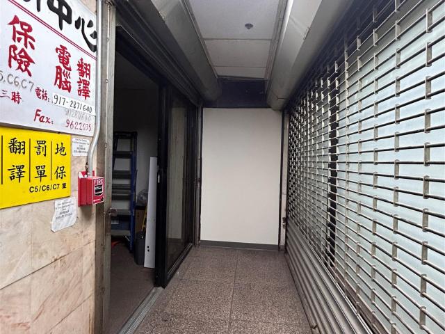 Commercial for sale in Arverne, New York