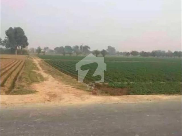 Land for sale in Sheikhupura, Islamabad Capital Territory