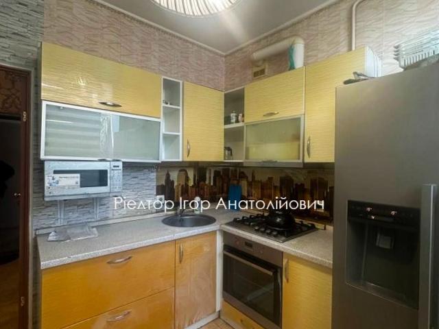 Квартира аренда