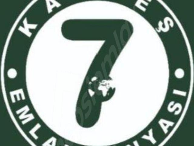 Narlıkuyu Mahallesi, Karaköprü içerisinde satılık Dükkan