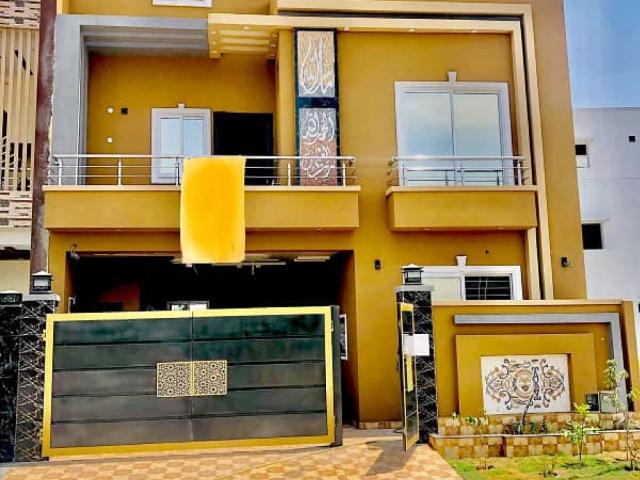House for sale in Rawalpindi, Islamabad Capital Territory