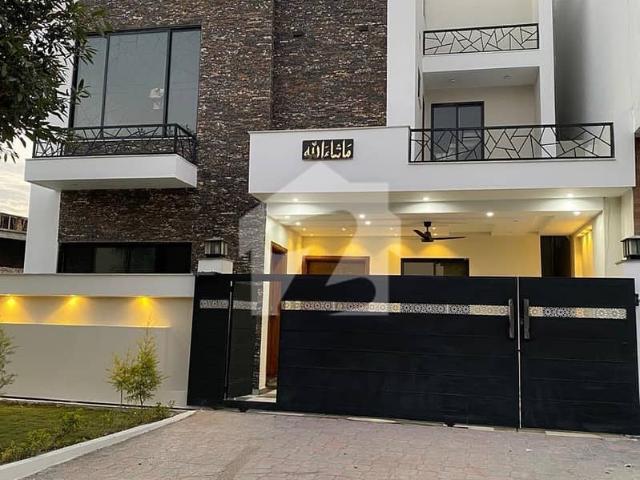 House for sale in Islamabad