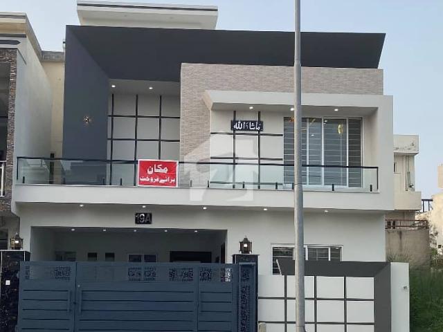 House for sale in Islamabad