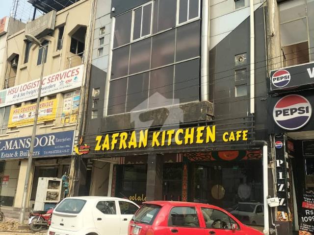 Building for sale