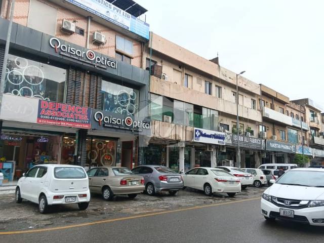 Building for rent