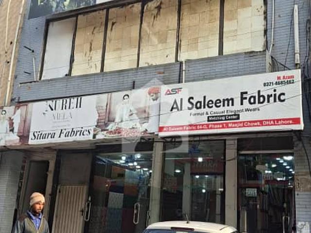 Building for sale