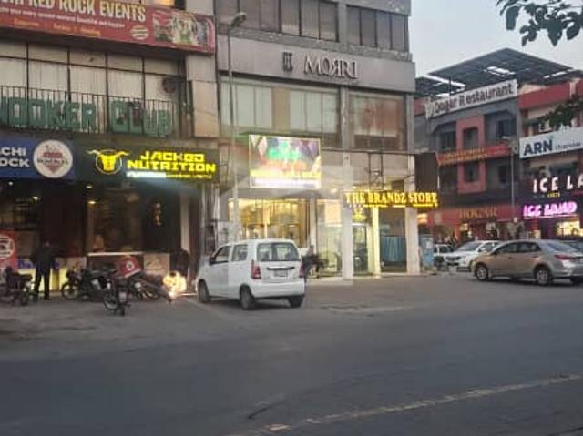 Building for sale