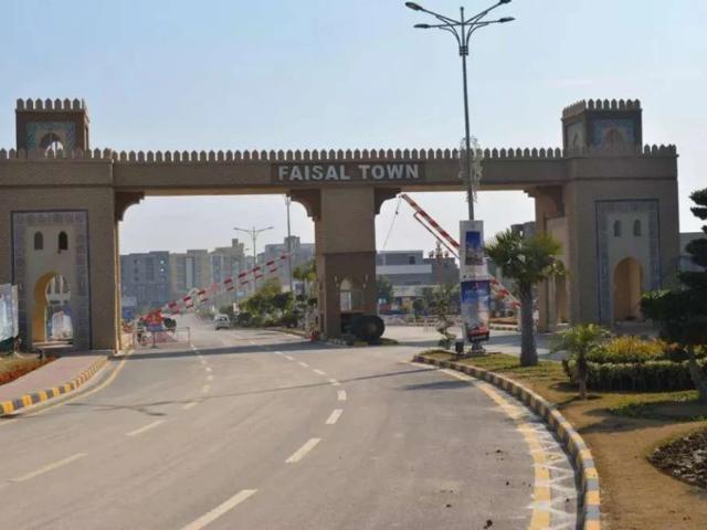 Land for sale in Islamabad