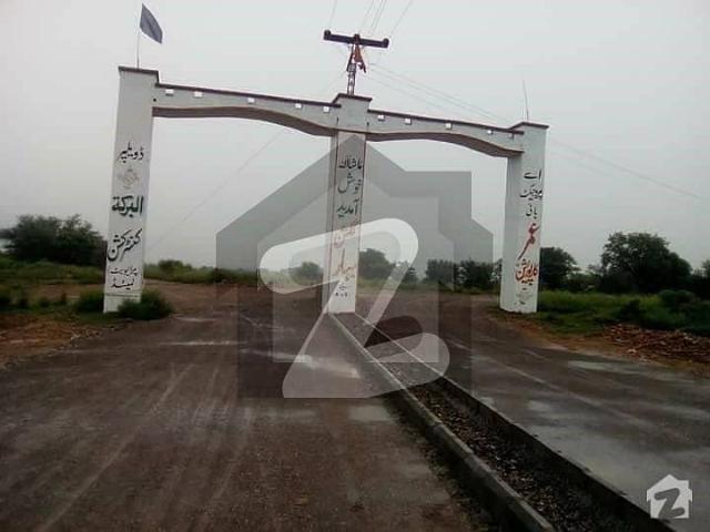 Property for sale in Rawalpindi, Islamabad Capital Territory