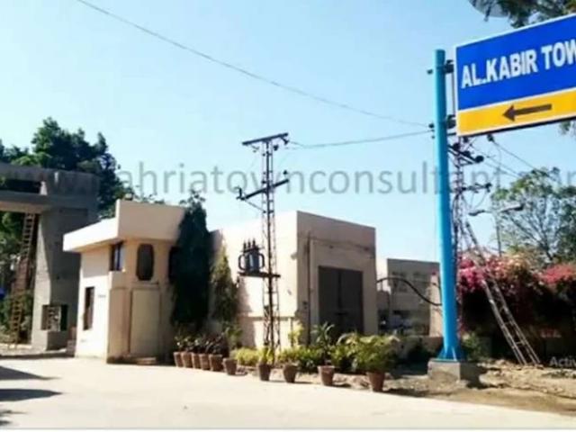 Land for sale in Rawalpindi, Islamabad Capital Territory