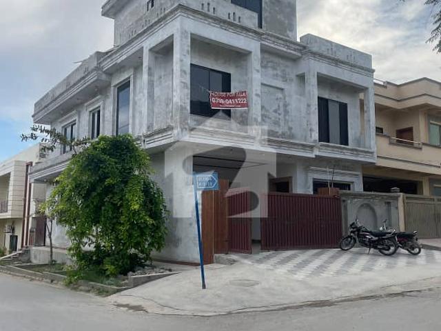 House for sale in Islamabad