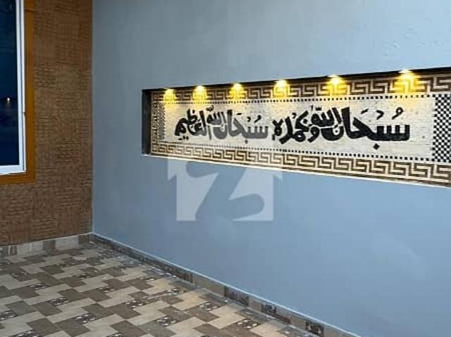 House for sale in Sheikhupura, Islamabad Capital Territory