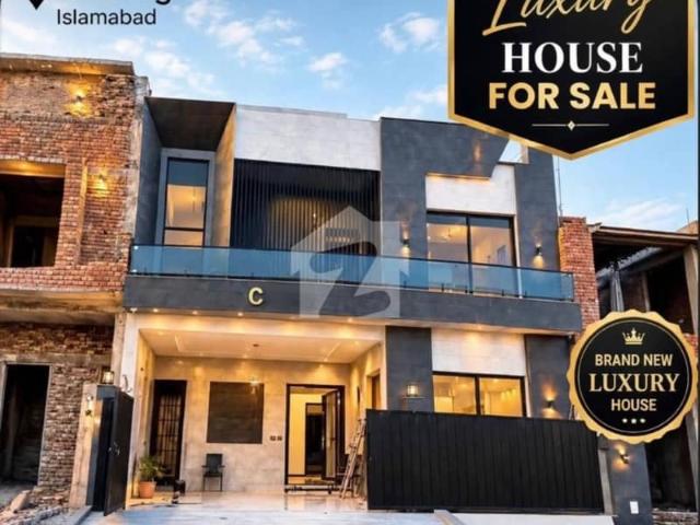 House for sale in اسلام آباد, زون 1