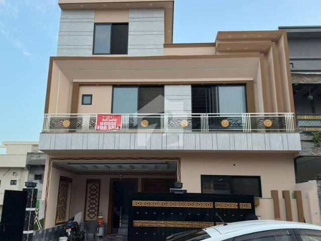 House for sale in Islamabad
