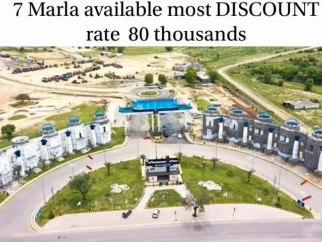 Land for sale in Rawalpindi, Islamabad Capital Territory