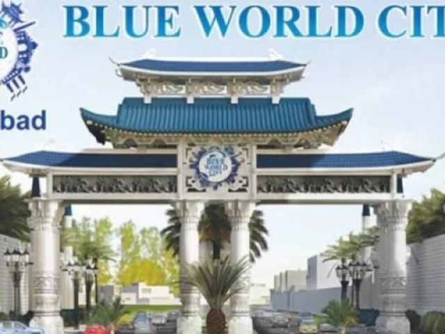 Land for sale in Islamabad