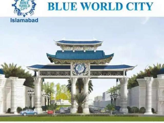 Land for sale in Rawalpindi, Islamabad Capital Territory