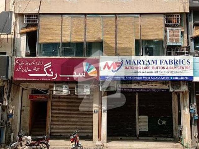 Building for sale