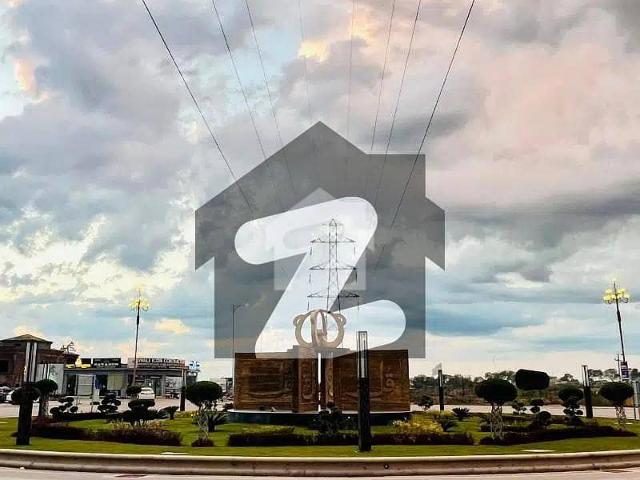 Property for sale in Sarai Alamgir, Islamabad Capital Territory