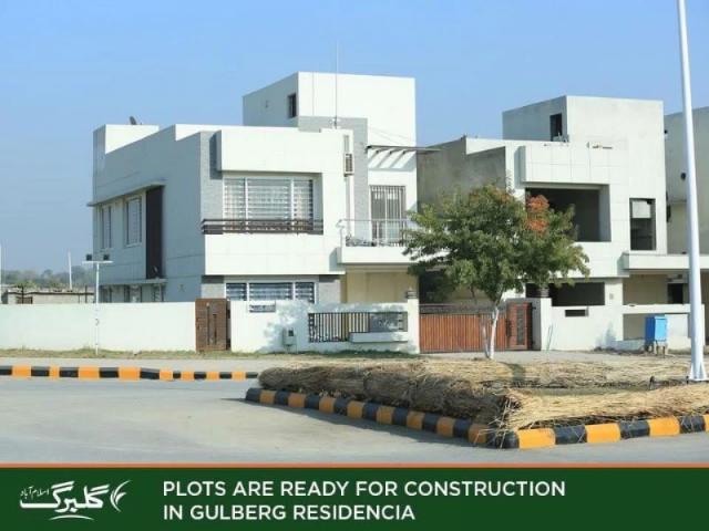 Land for sale in زون ۴, وفاقی دارالحکومت اسلام آباد