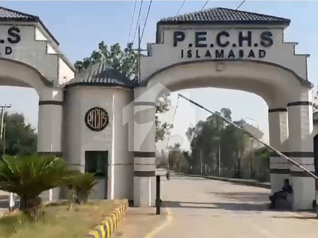 Property for sale in Islamabad