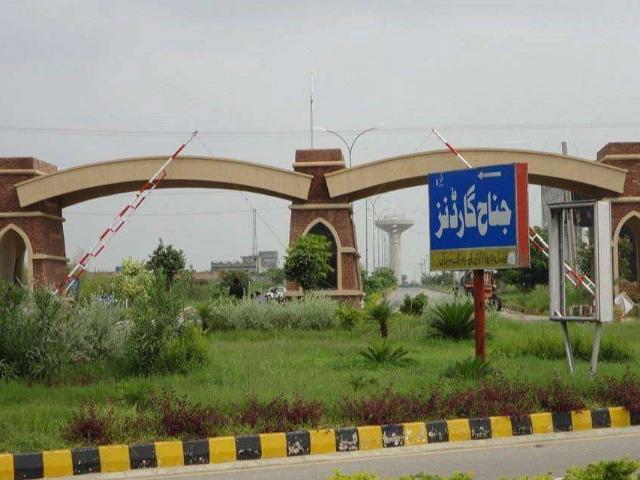 Land for sale in Islamabad