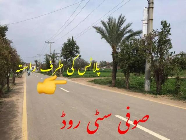Land for sale in Mandi Bahauddin, Islamabad Capital Territory