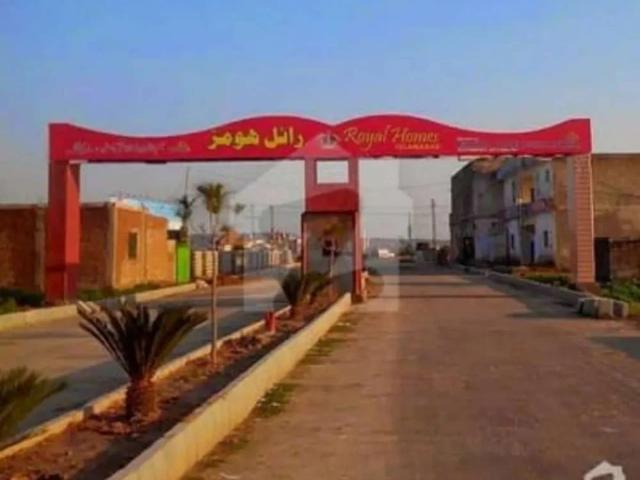 Land for sale in Islamabad