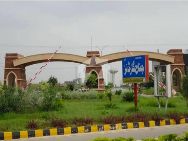 Property for sale in Islamabad
