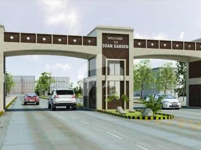 Property for sale in اسلام آباد, زون 1