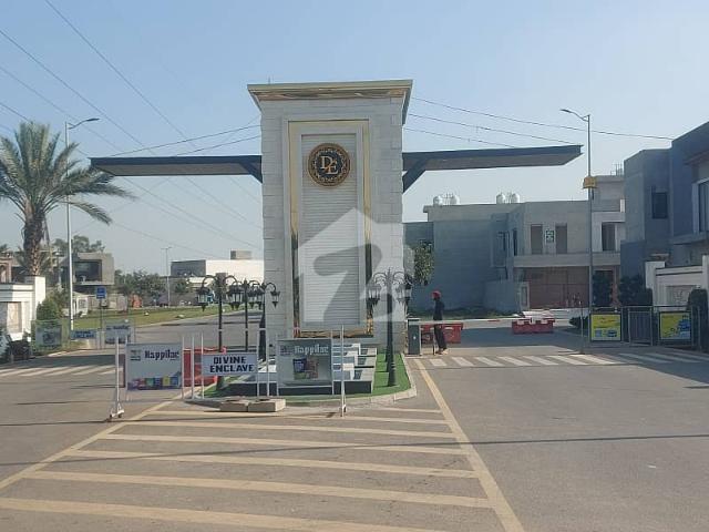 Property for sale in Faisalabad, Islamabad Capital Territory
