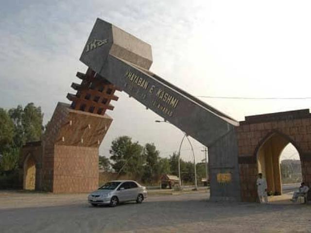Land for sale in اسلام آباد, زون 1