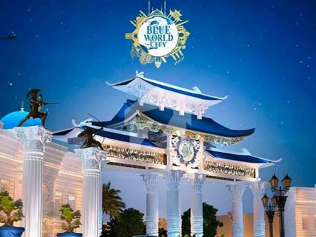 Property for sale in Rawalpindi, Islamabad Capital Territory