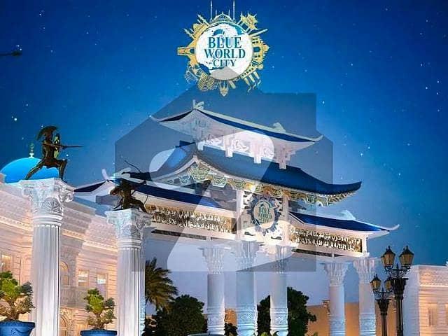 Property for sale in Rawalpindi, Islamabad Capital Territory