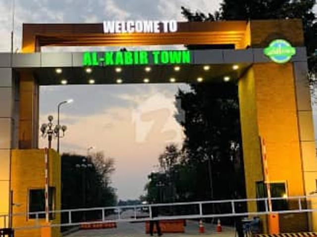 Property for sale in Rawalpindi, Islamabad Capital Territory