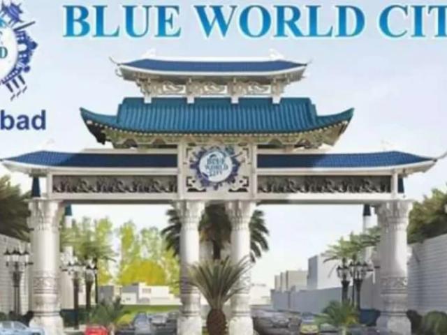 Land for sale in Islamabad