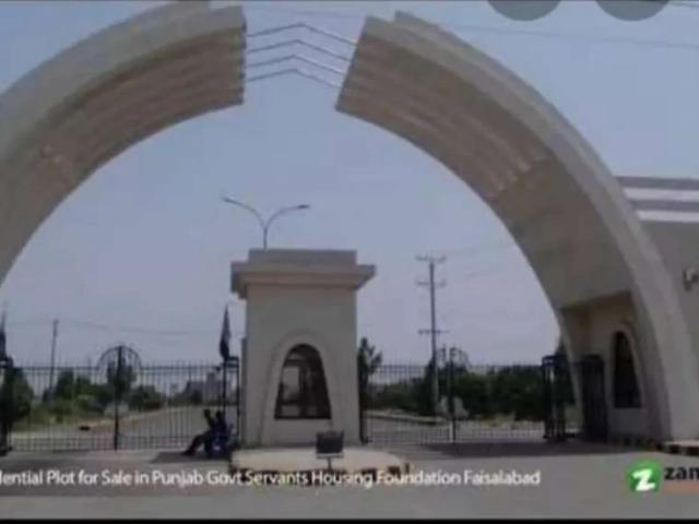 Land for sale in Rawalpindi, Islamabad Capital Territory