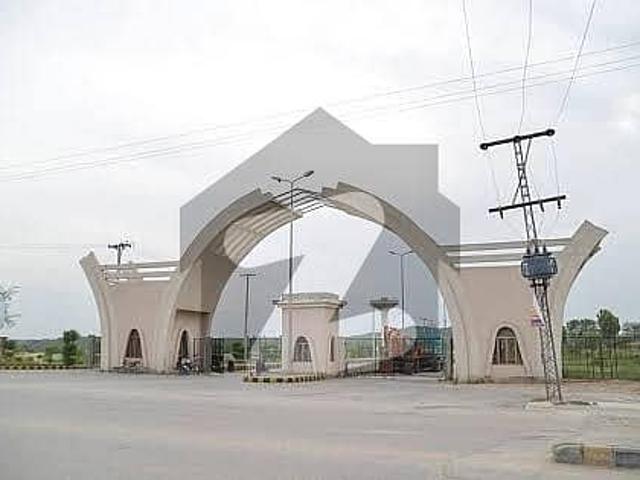 Property for sale in Rawalpindi, Islamabad Capital Territory
