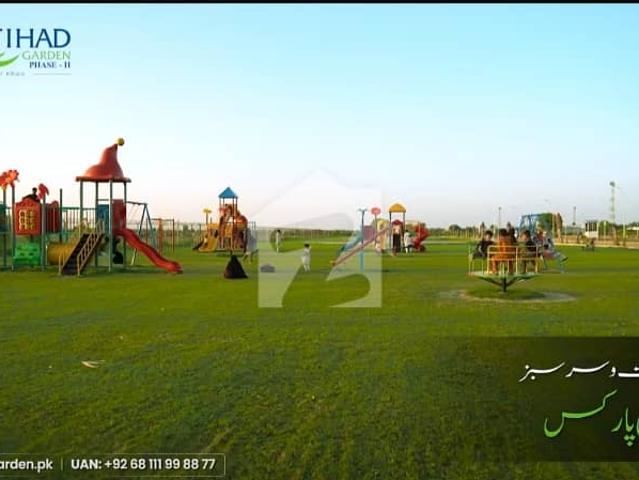 Property for sale in Rahim Yar Khan, Islamabad Capital Territory