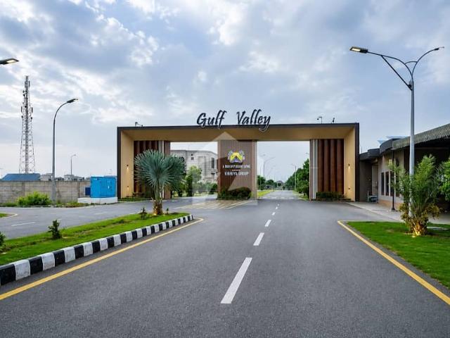 Property for sale in Rahim Yar Khan, Islamabad Capital Territory