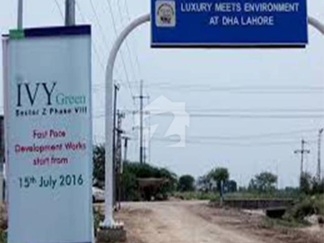 Property for sale in Rawalpindi, Islamabad Capital Territory