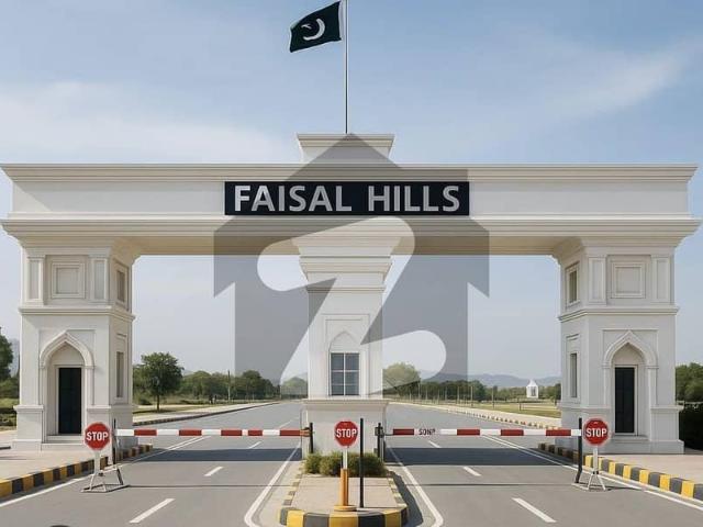 Property for sale in Islamabad