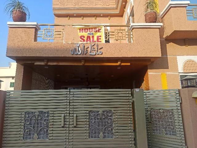 House for sale in Rawalpindi, Islamabad Capital Territory